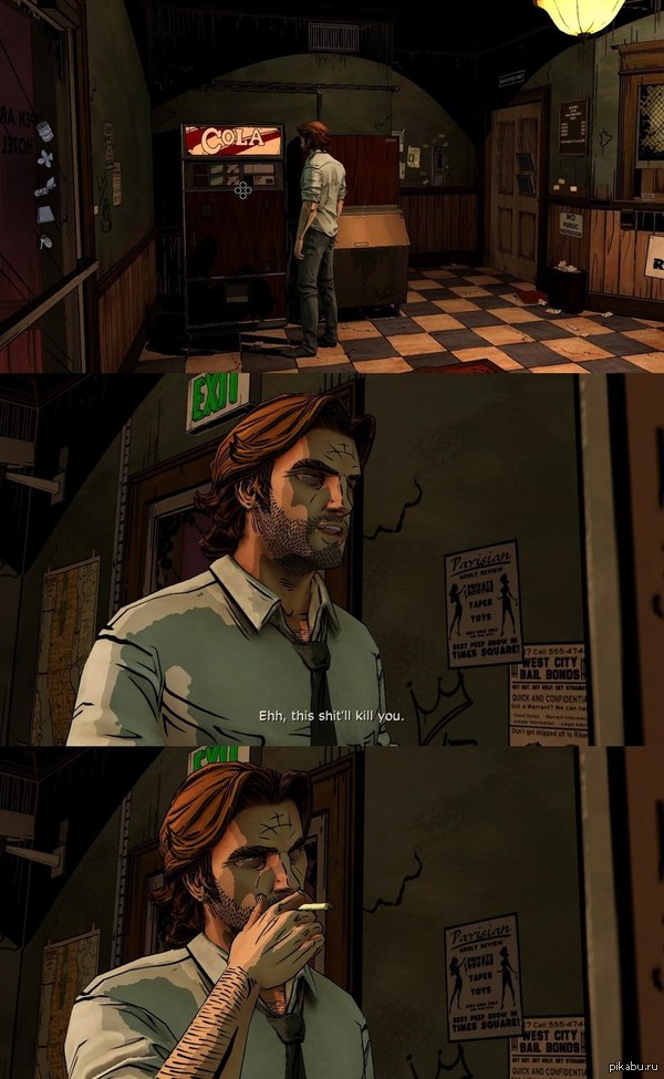 wolf among us