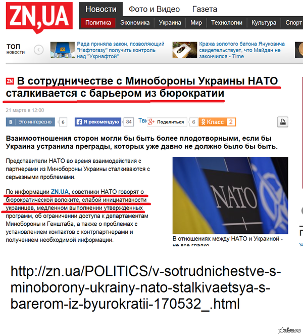 �� ��� �� ������ ������������! ����������� ��� ���� ������� � �����, � ����� �������, �� ��� ������! (�) ��� ��� ����� � ���� ������.