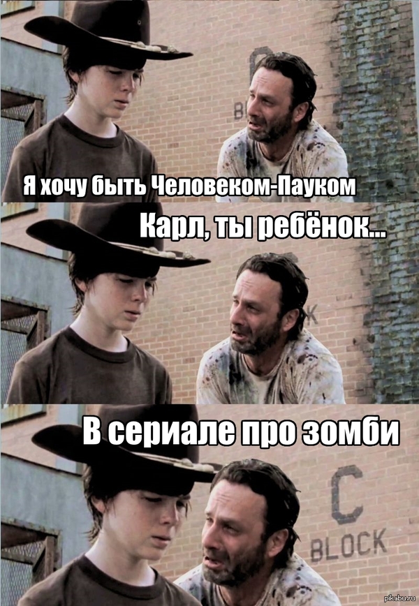 - 