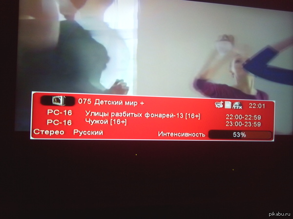 ������� ���