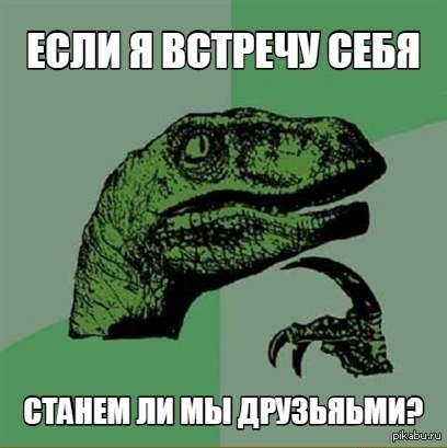 Сильно сомневаюсь..