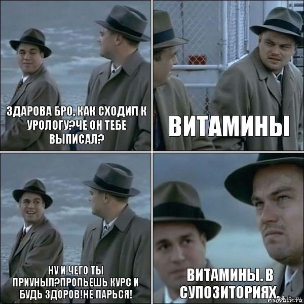 О наболевшем