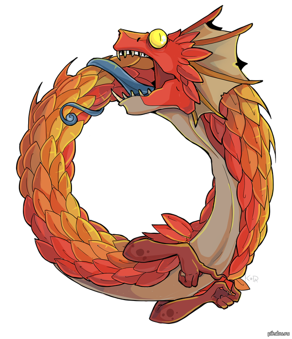 Закос под Уробороса.