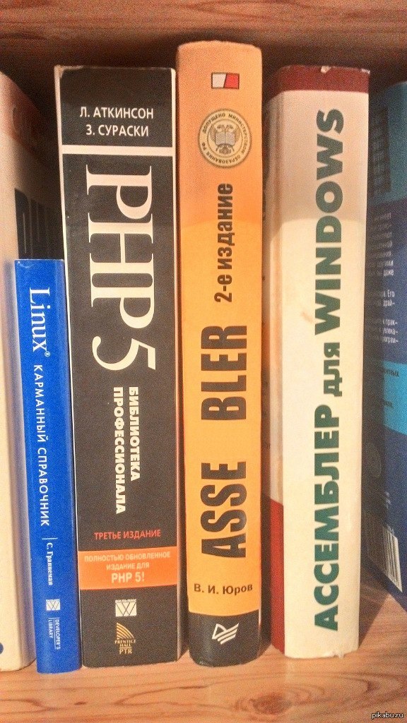 Помните Турбоп Аскаль?