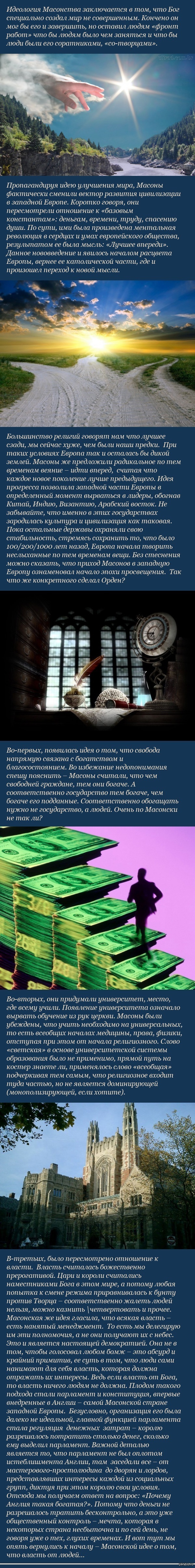 ������ � ����������� �������� ������