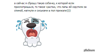 Увиденного не развидеть