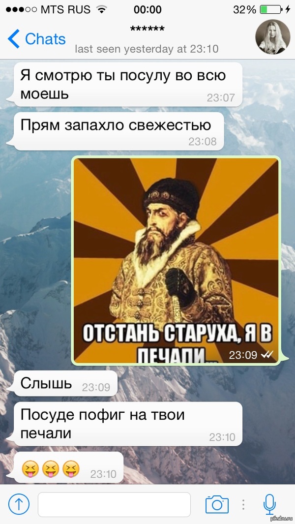           ,   .