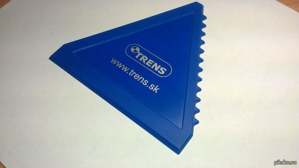 Что это такое?