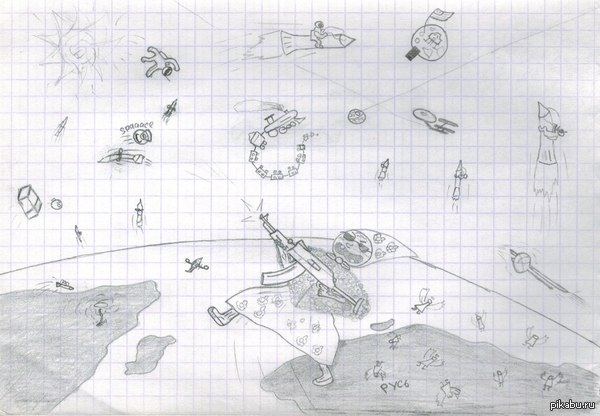        -    ,    2012,     .