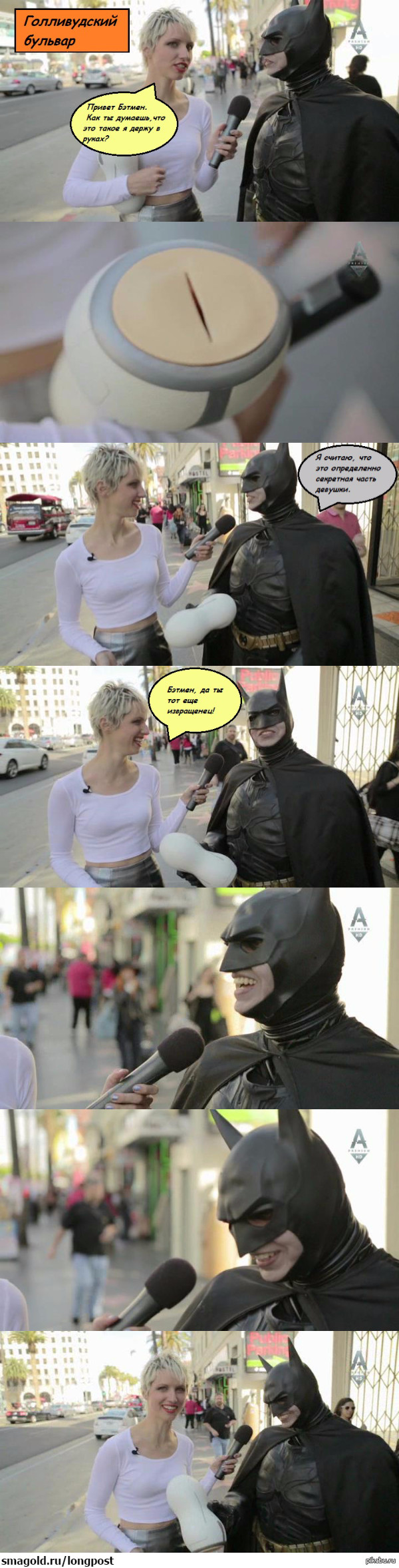 ��������� �������� �������