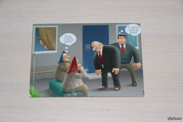 ����� � ���������� � ��������� �������� � ������ �� ��������� ������