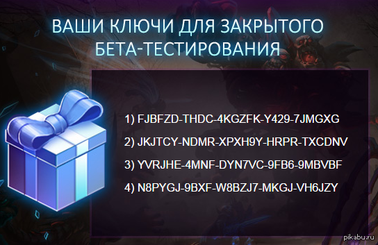 Heroes of the Storm - �����