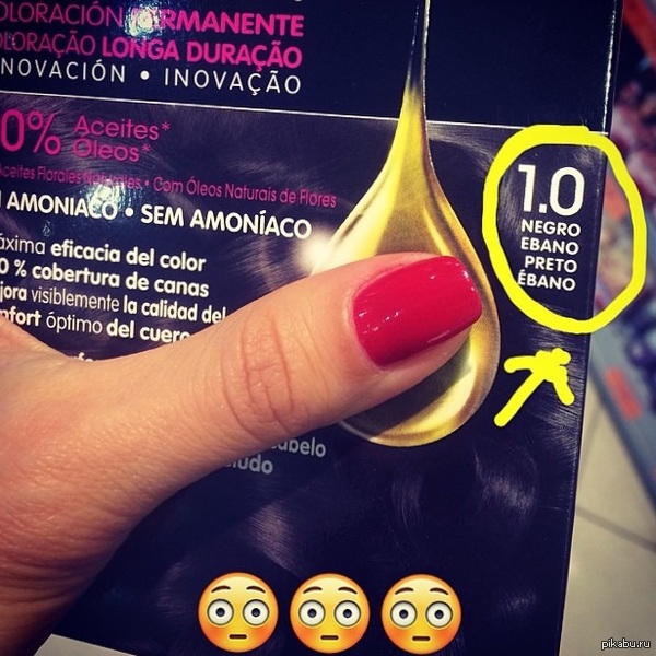 ������ ��������� ������ � �������, �� �������� ����� �������.