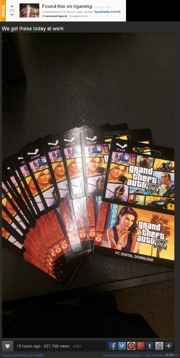 gta 5 pc -   . reddit.com         .