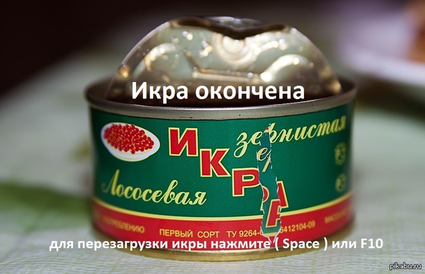 ..как вариант