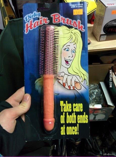 Comb or... - NSFW, Dildo, , Innovations