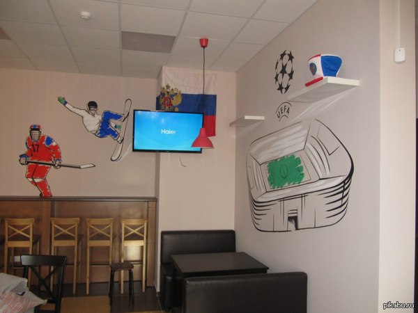 Помогите проявить креативность !!!!