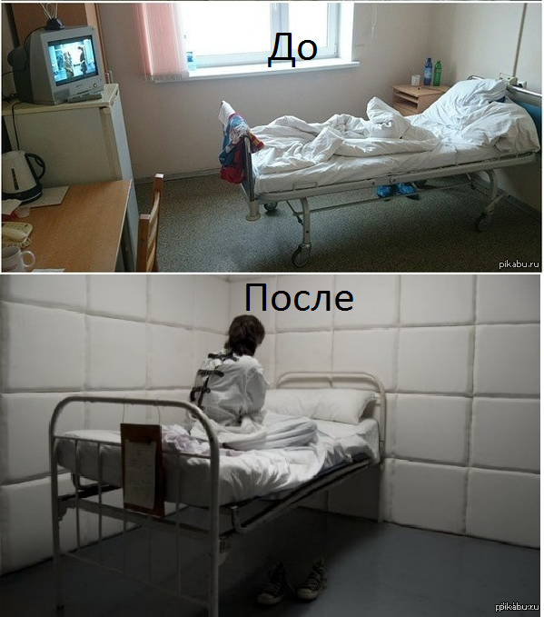 ��� ������ �� � ����� ����, ��� � ����� �������������� ������ �������.