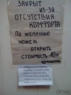 �� ����� �� ������ ��� ��� ��� ��� ���!