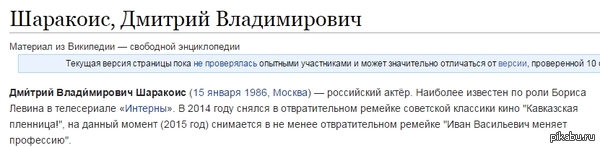 ��������� �����)