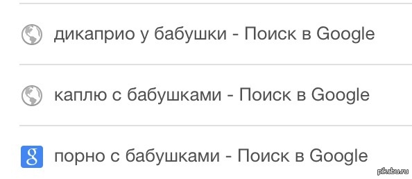 ����� �������� ���� �������� � �������, ������� ������ ���������� ������. �������...