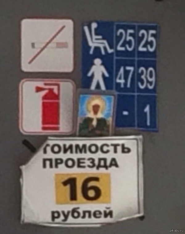 ����� ��������� ���������� � ��������