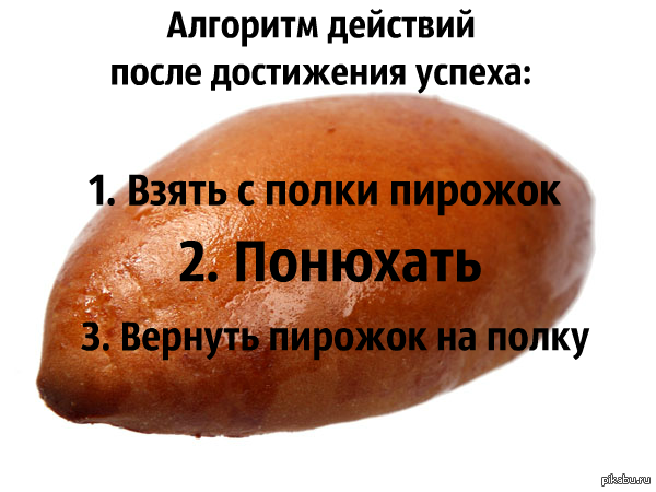 Без названия