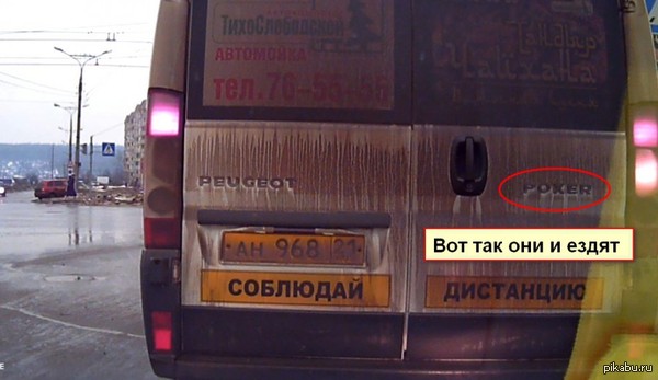 ��� ��, ��� ����� �����������