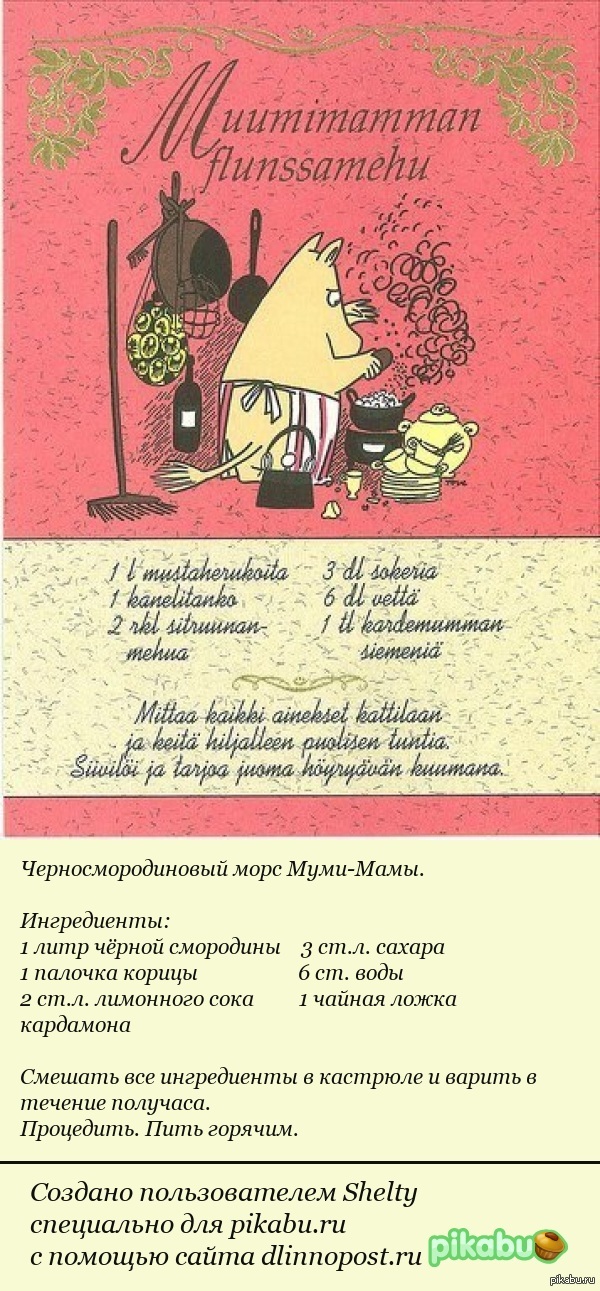 ����������������� ���� �� ����-����