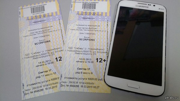 Scorpions жду 14 мая) | Пикабу