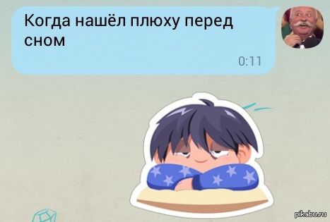 Воображение и стикеры.