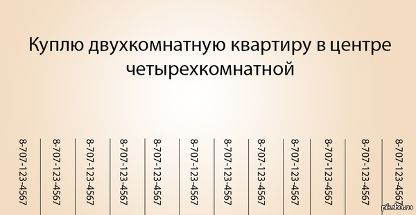 ��� ����� ��������� �������� ����� ��������� ��������