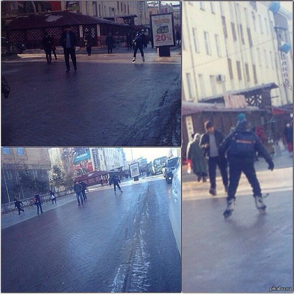 Тем временем в Якутске