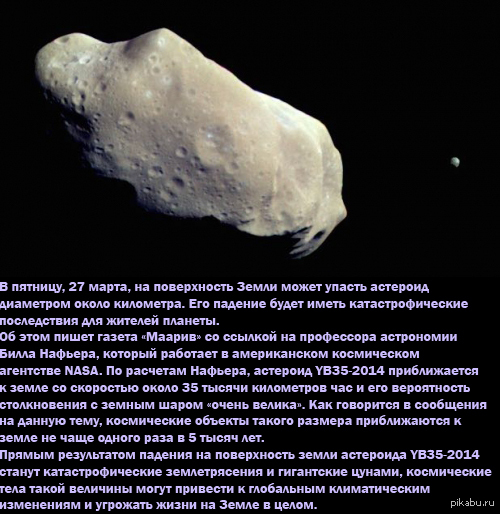 � �����?