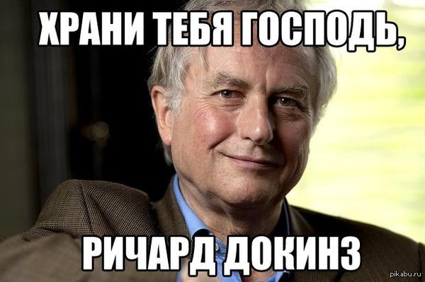 ,  !