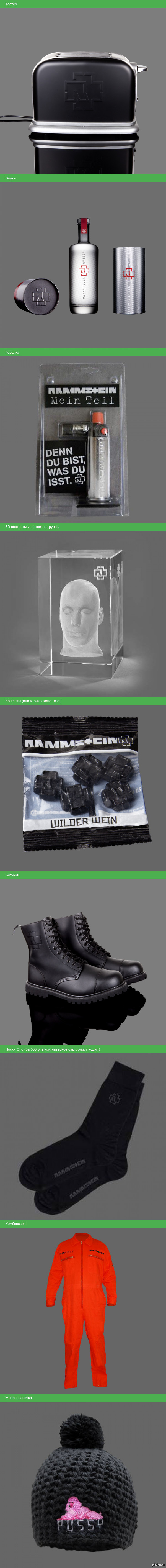   &quot;Rammstein&quot;.