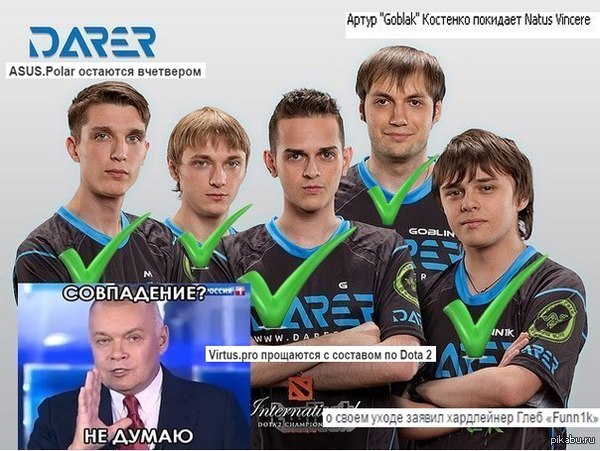 ,  