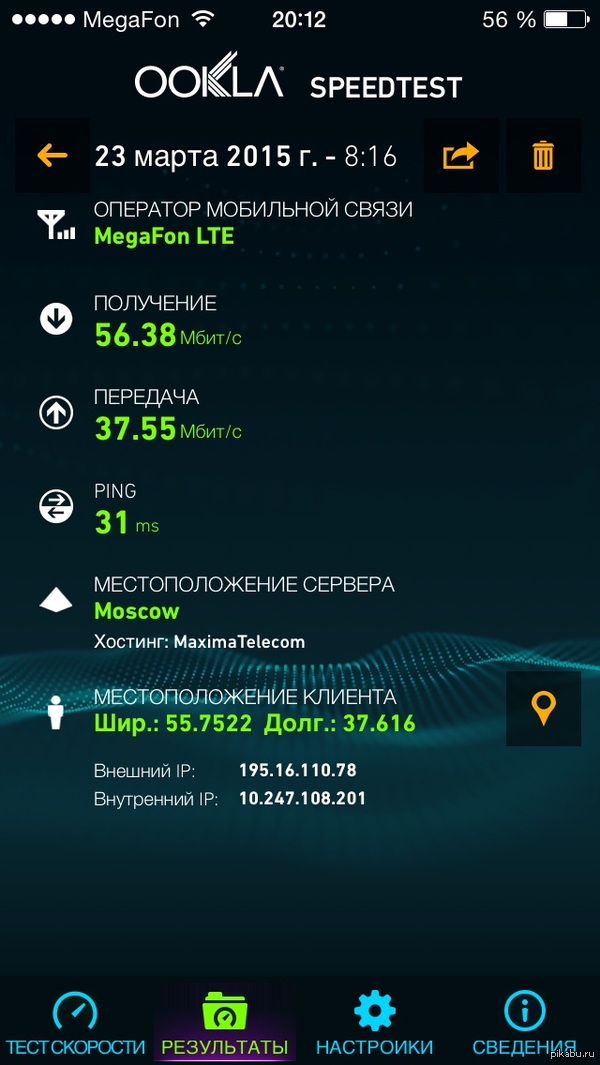 � � ����, ������)