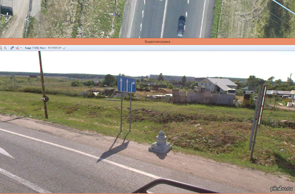 Пасхалка или нет?