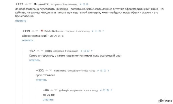 ����������)