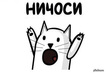       ! 