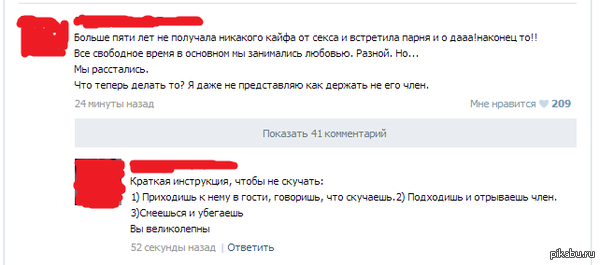 �����! ������ �����������!