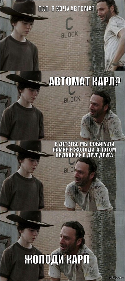 ������� � ������� �����)