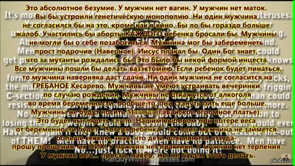 Обзор фильма Джуниор со Шварценеггером. - Ностальгирующий критик, Джуниор, Арнольд Шварценеггер