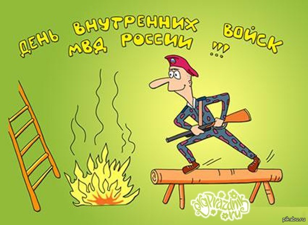 �� ��� ��� ��������� #11