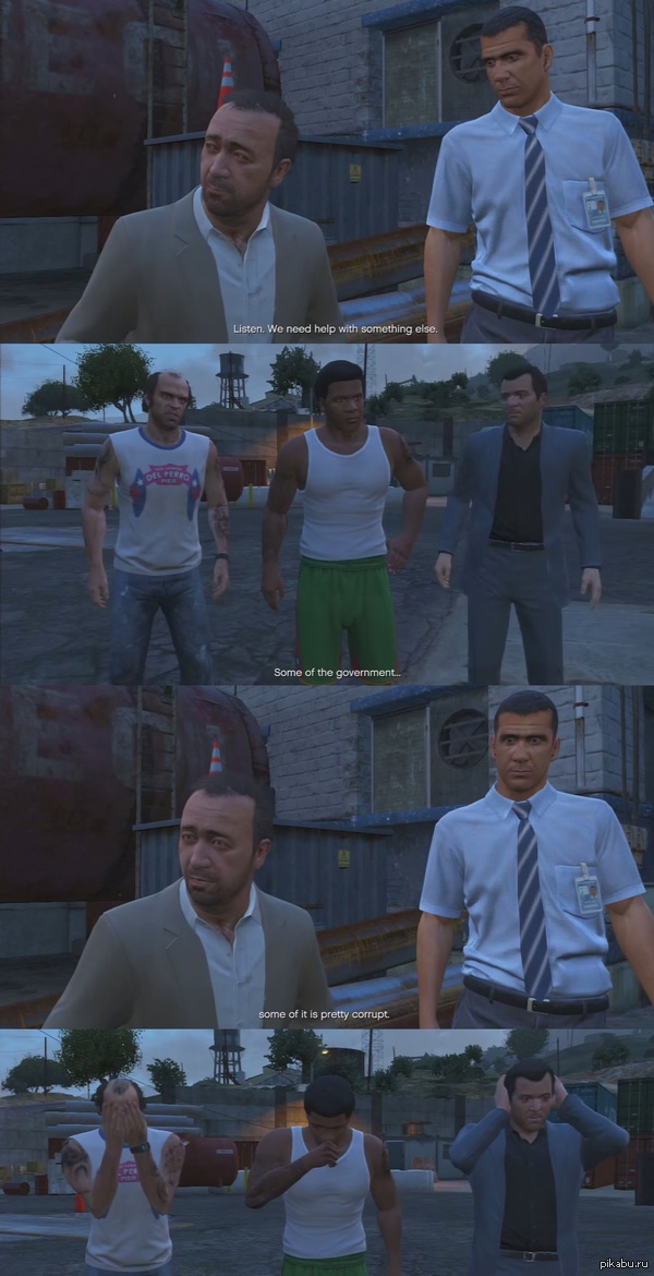 ������� ������ �� GTA5