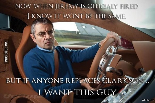 Сейчас, когда Кларксона уволили, ТопГир не будет таким же, как был раньше.