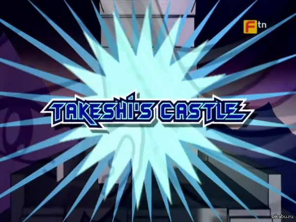 ����� � ���� ��� �� ������ ����������, �� �������, ��� ������ ���� �� ����� ����� ����� ������...