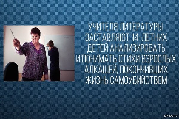 �������� ����)