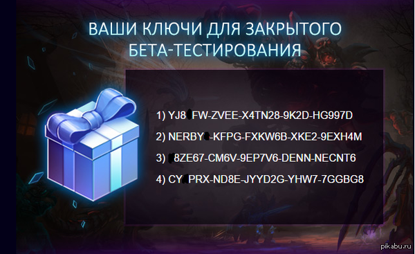 ������ �� ������.